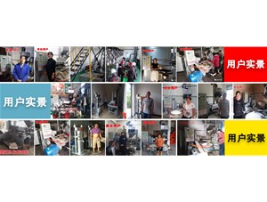 唯不忘初心者進(jìn)，唯創(chuàng)新者贏——樂(lè)發(fā)，用心民生服務(wù)！